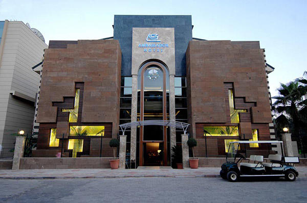 Ambassador Hotel (Ex. Ambassador Plaze Hotel)