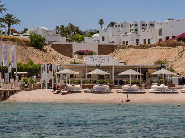 Domina Coral Bay King's Lake - Foto 2